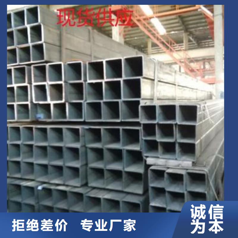 111-111質(zhì)優(yōu)價(jià)廉