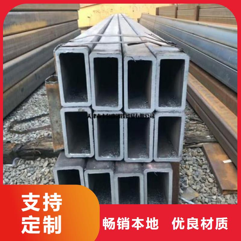 質量優的無縫方管廠家