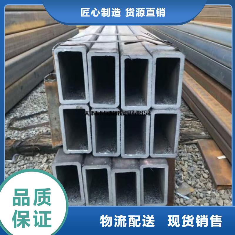 無縫方管_無縫方管