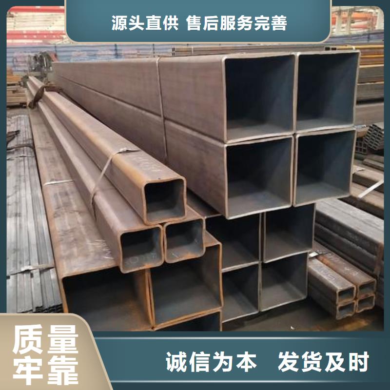 無縫方管全國發(fā)貨