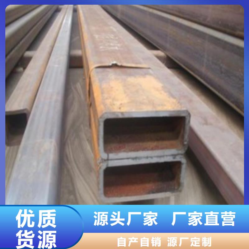 現貨供應無縫方管_優質廠家