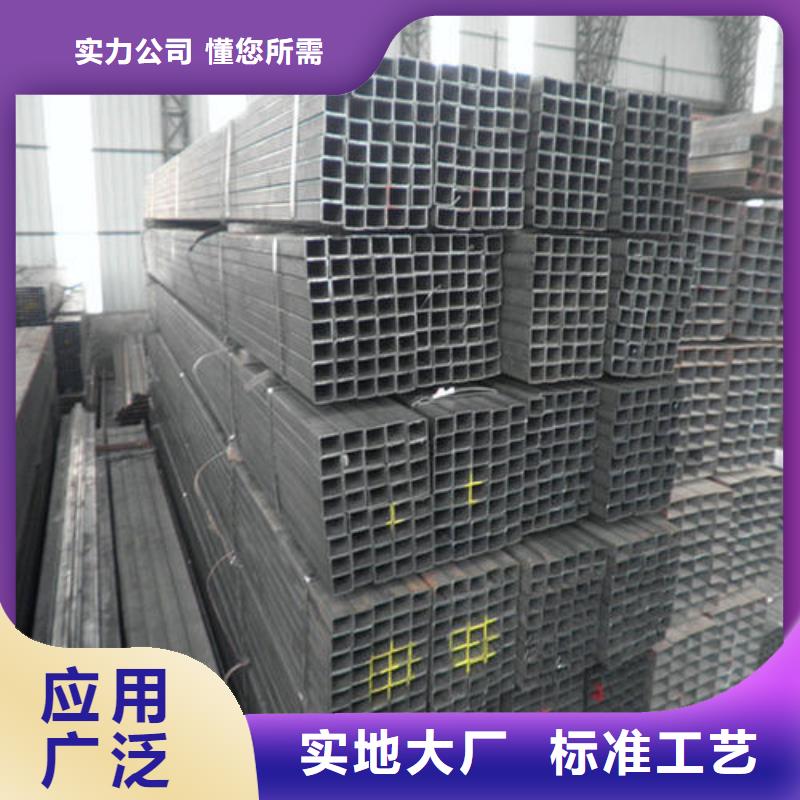 無縫方管視頻展示支持定制貼心售后