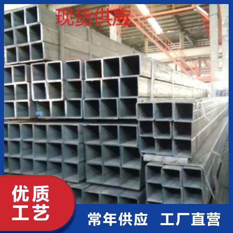 鍍鋅加工熱鍍鋅鋼管米價