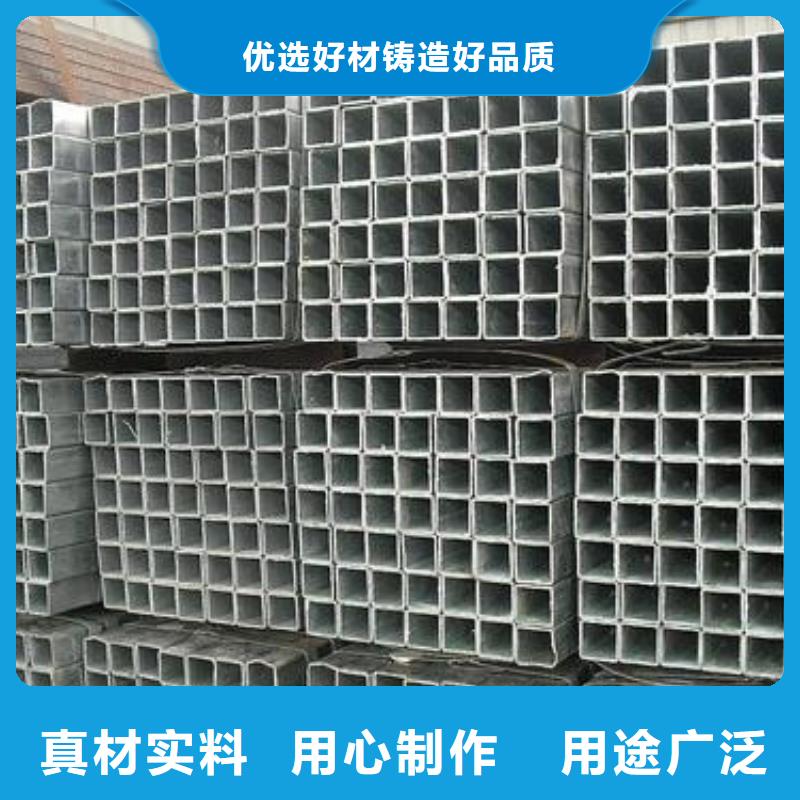 本地的無縫方管廠家