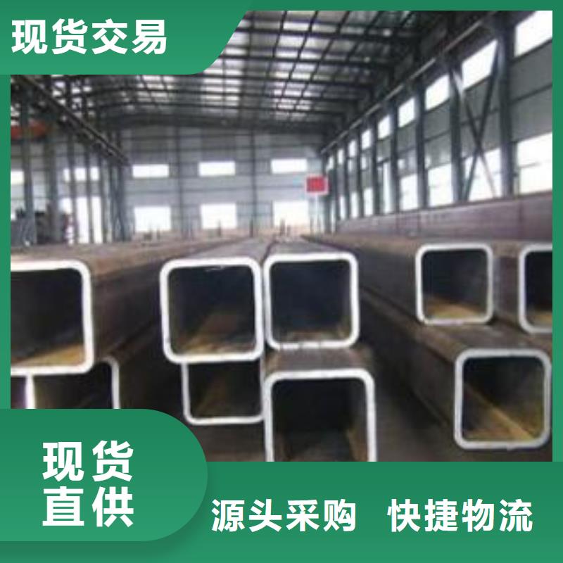 優(yōu)惠的無縫方管正規(guī)廠家