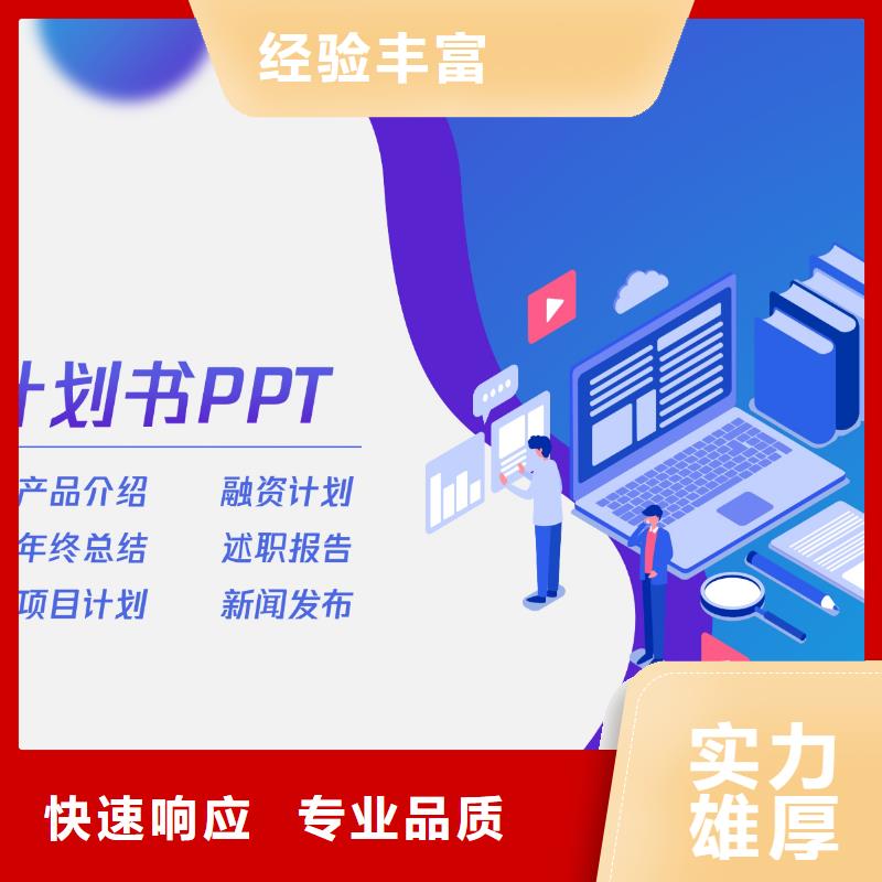 雷竞技官网在哪里寻ray666点vip-雷竞技线路中心