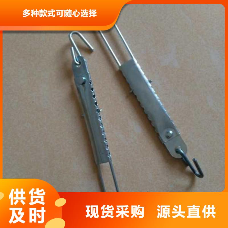 A631捻線機配件老產品新出爐
