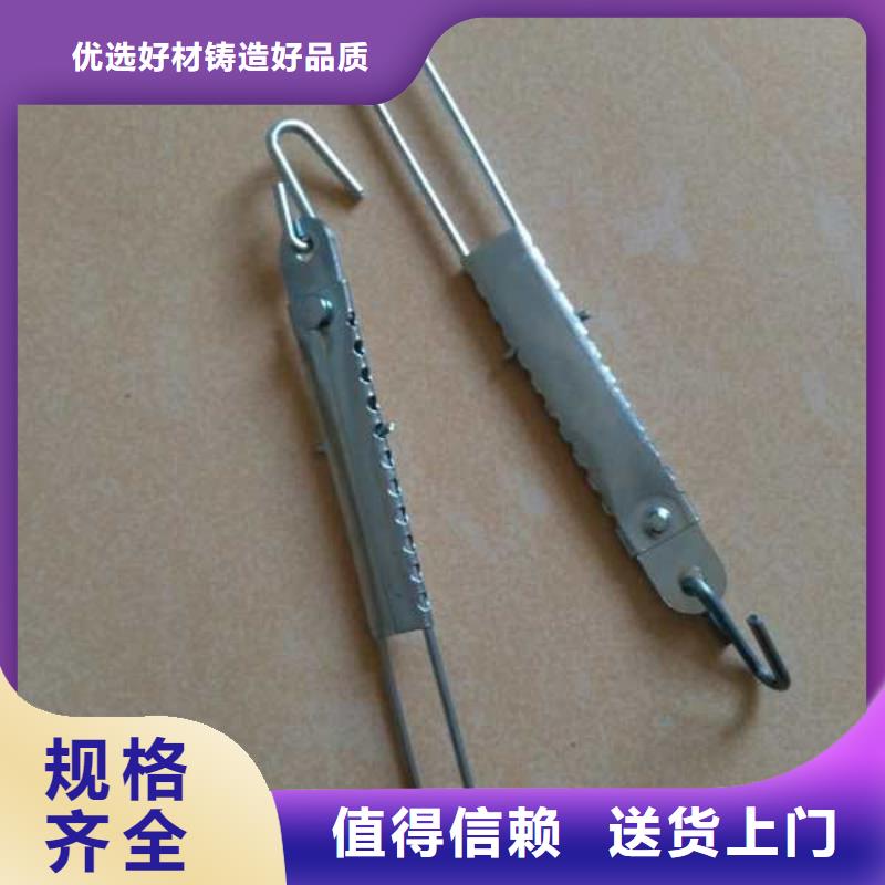 FA801摇纱机配件终身跟踪服务