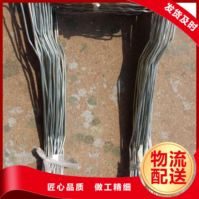 纺织配件一直供应