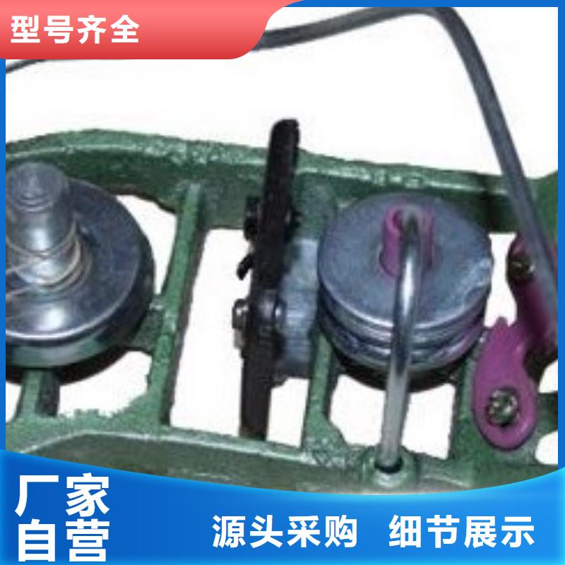 GA014絡筒機配件歷史悠久供貨不斷
