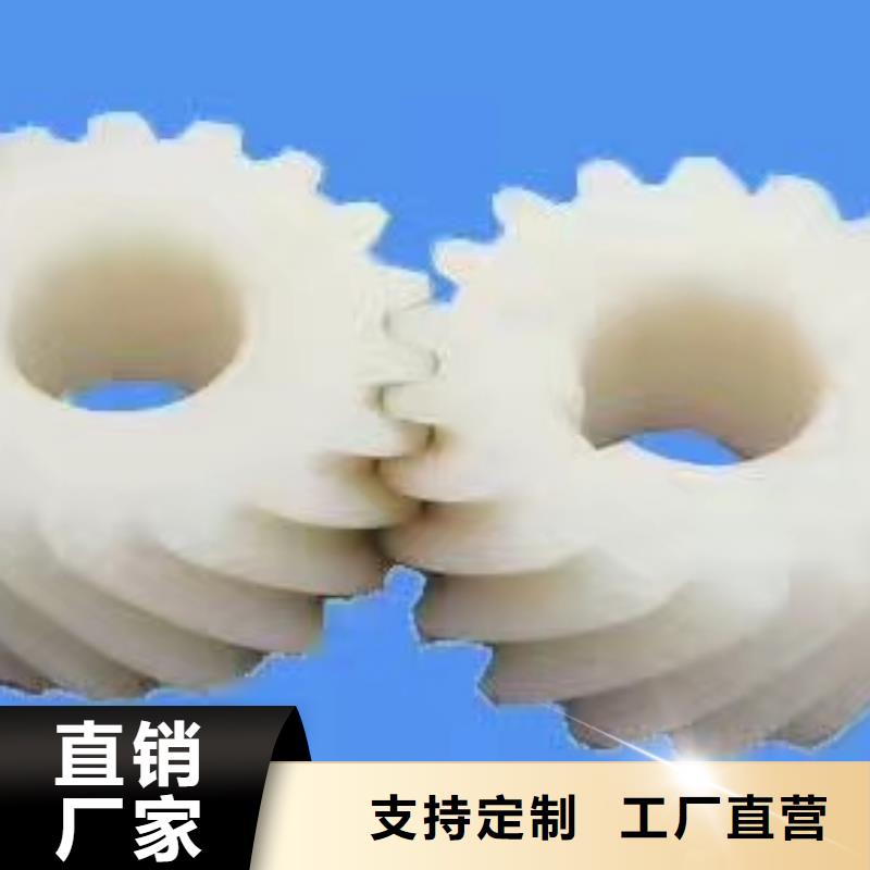 G203，193卷纬机锭带盘欢迎定制