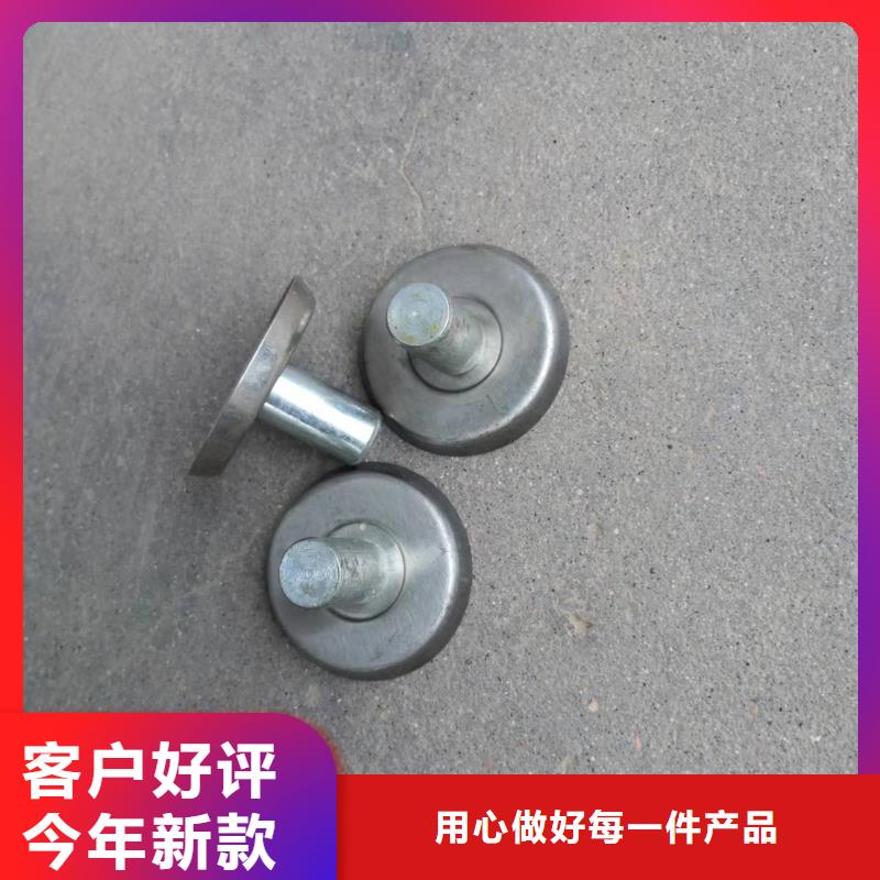 络筒机握臂有图样可加工