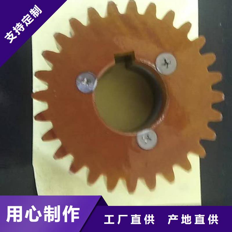 絡筒機硬質氧化合金槽筒高亮高硬高耐磨