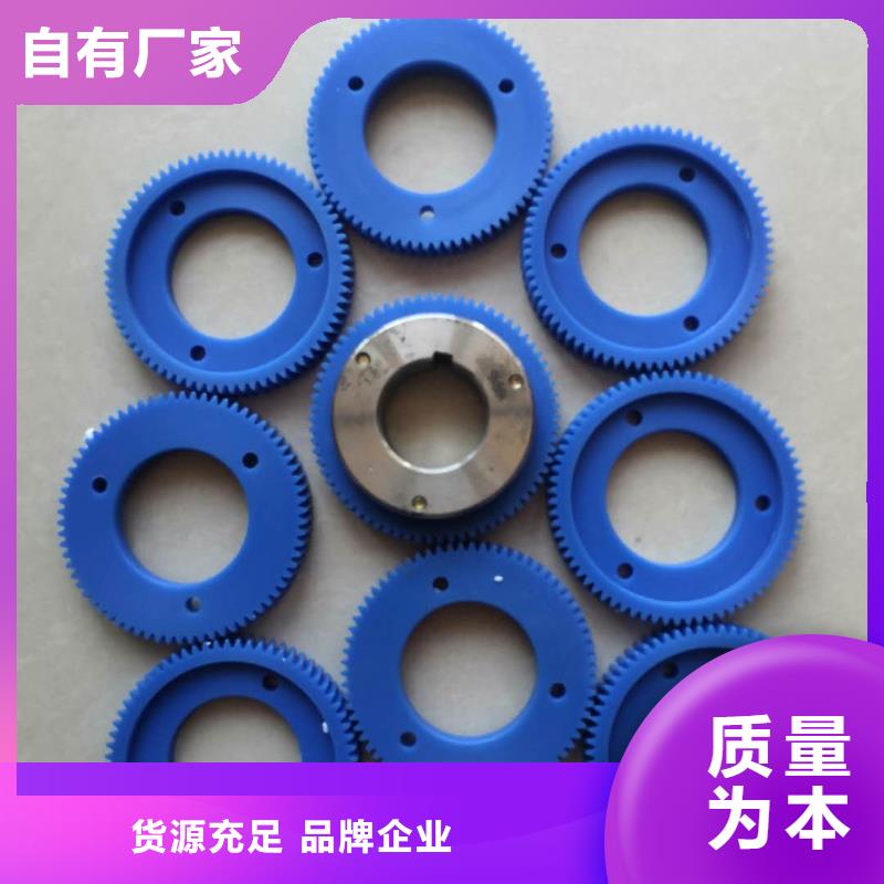 纺织配件与沈阳纺机配套