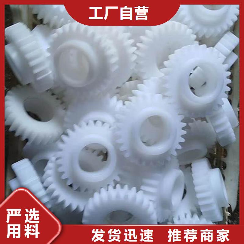 絡筒機握臂供應