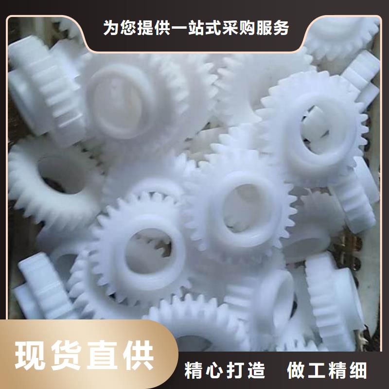 纺纱筒成机械配件30年经久不衰