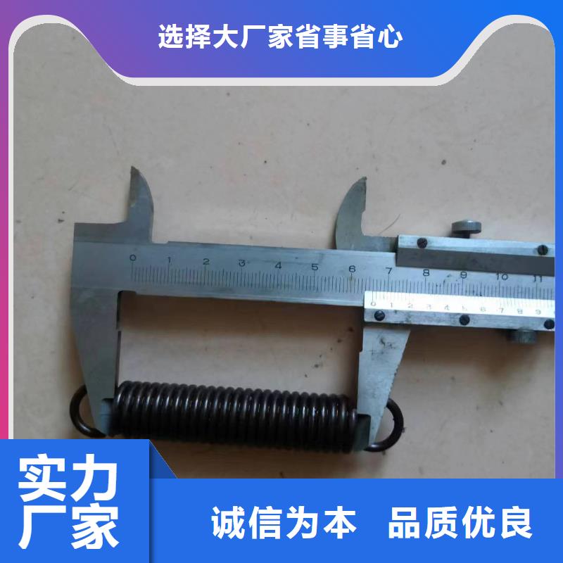 絡筒機硬質氧化合金槽筒高頻淬火