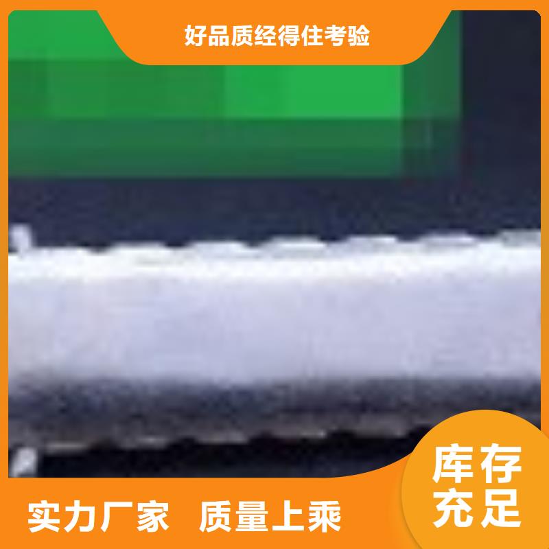 纺织配件一直供应