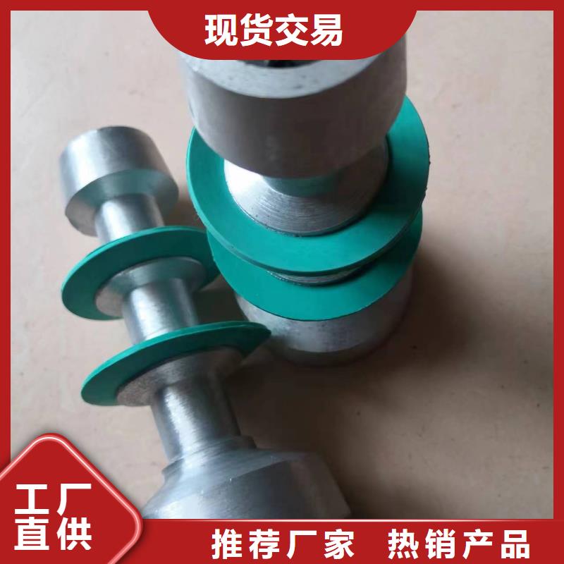 FA801摇纱机配件终身跟踪服务