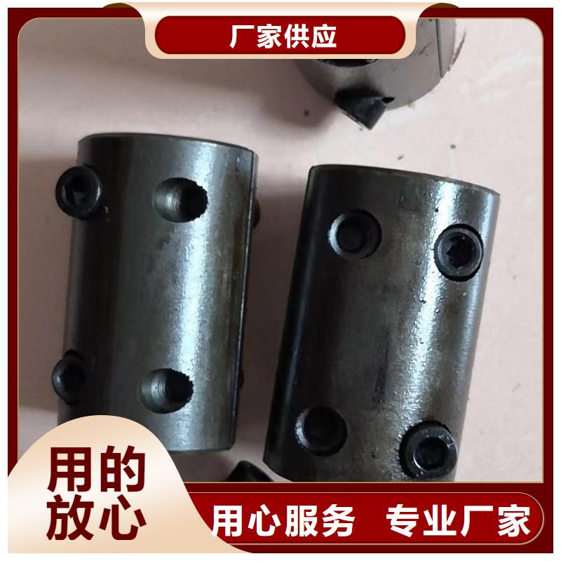 絡筒機硬質氧化合金槽筒高亮高硬高耐磨
