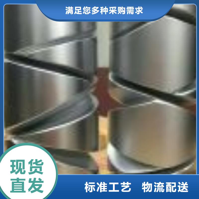 FA734双面摇纱机配件