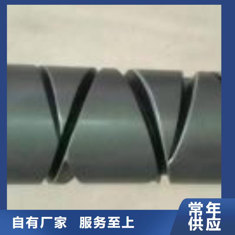 GA014絡筒機超塑槽筒品種齊全