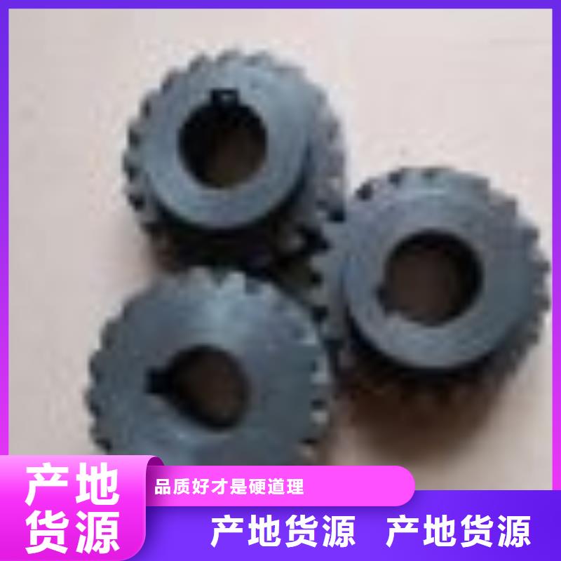 络筒机硬质氧化合金槽筒高频淬火