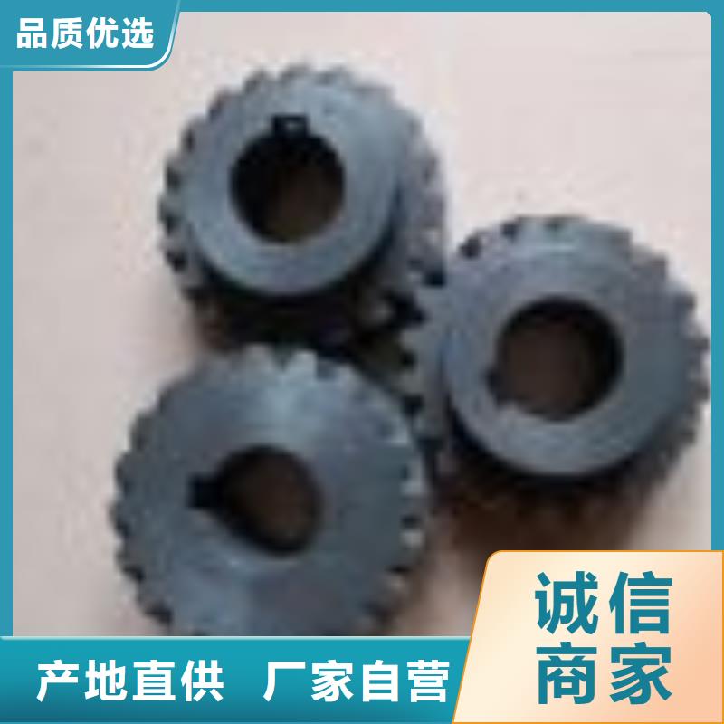 G203，193卷纬机锭带盘除尘好品质优良