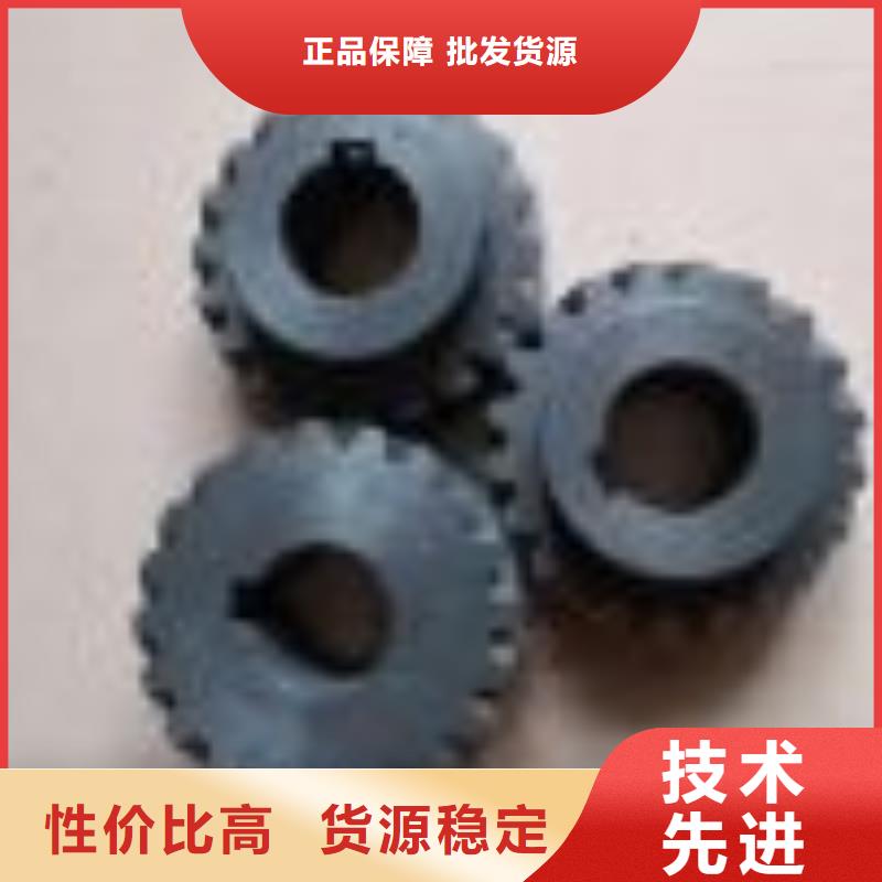 G203，193卷纬机锭带盘欢迎定制