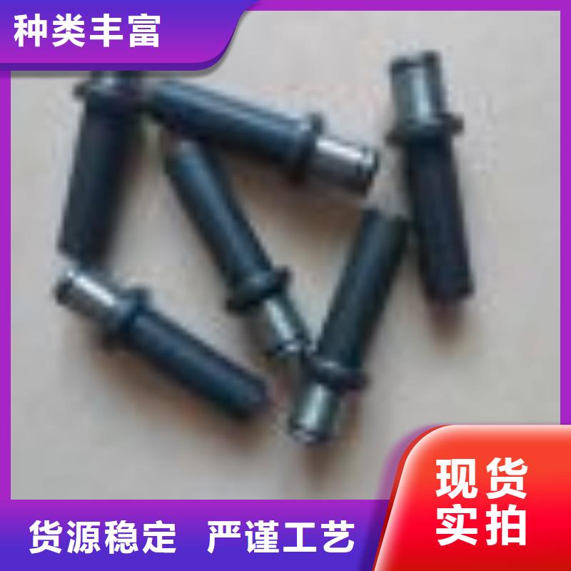 东方市GU012小坐车配件