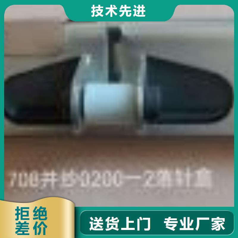 東方市GU012小坐車配件