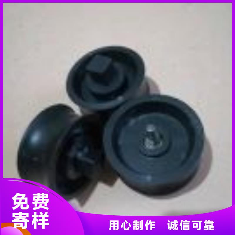 280mm氧化合金槽筒高亮高硬高耐磨