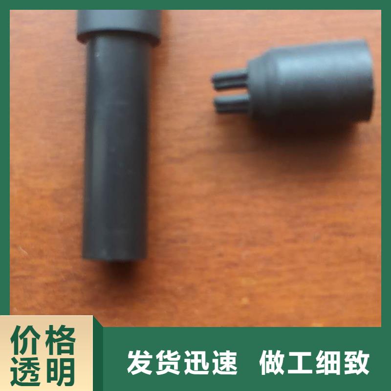 G203，193卷纬机配件高亮高硬高耐磨