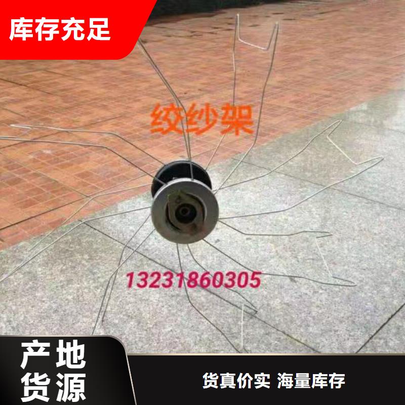G121分条整经机配件用料考究耐用结实