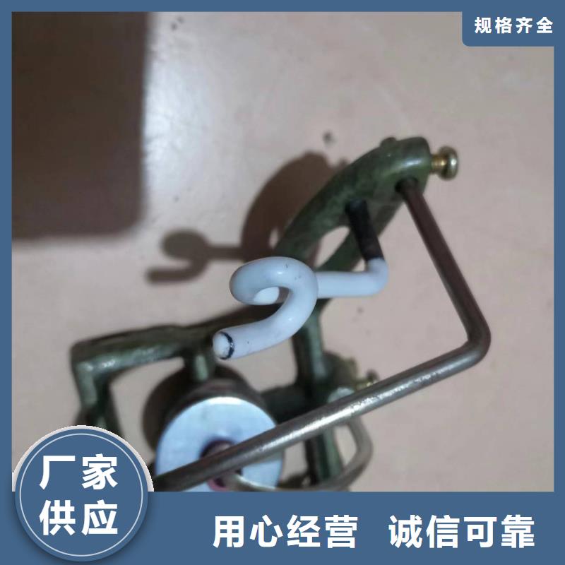 GA014络筒机铝锭子尼龙锭织造企业优选品种