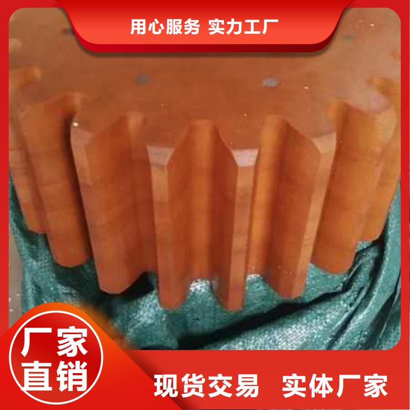 GA014絡(luò)筒機(jī)鋁錠子尼龍錠生產(chǎn)中