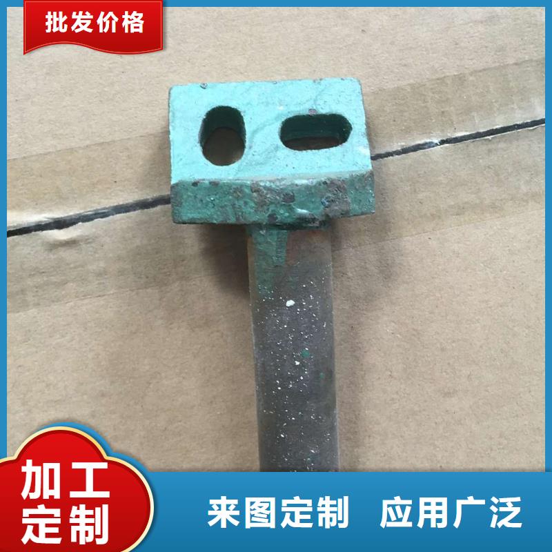 A631捻线机配件邵志辉
