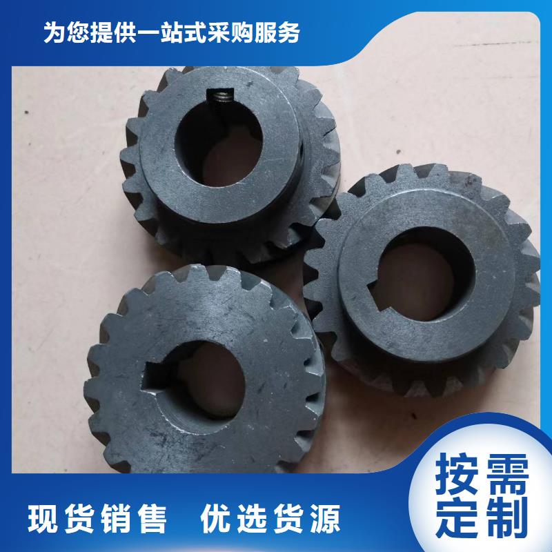 涨力盘压力盘和蜡盘加长耐磨成型好
