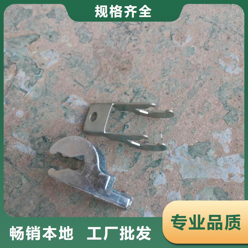 络筒机握臂有图样可加工