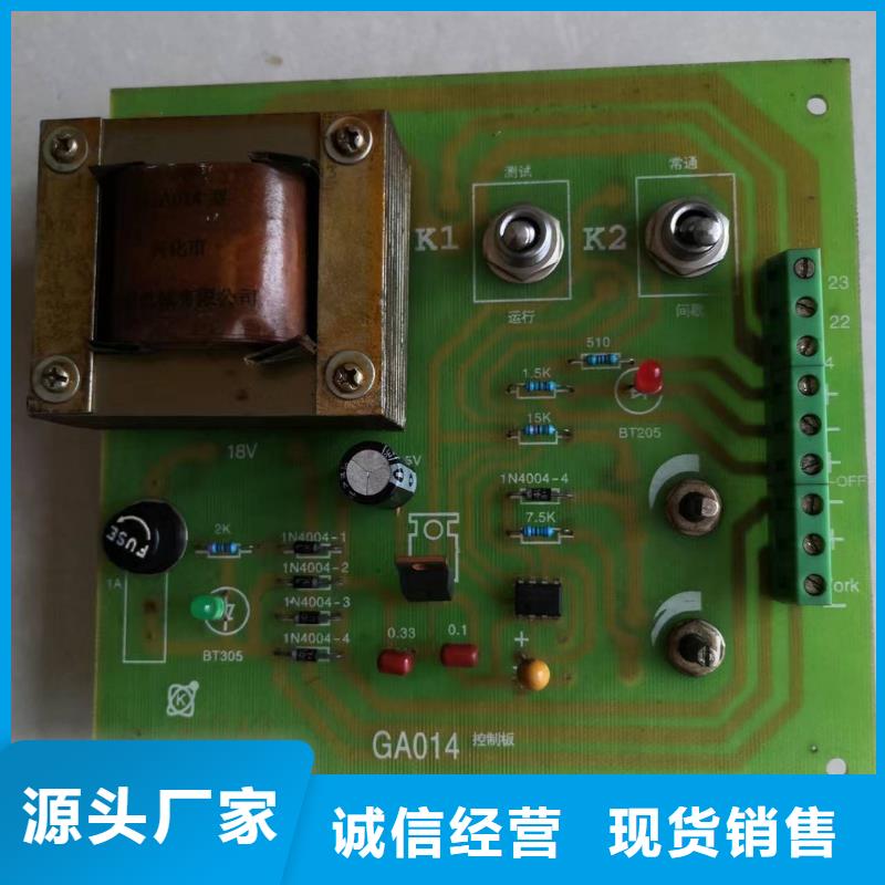 YFA708并紗機配件你需我供