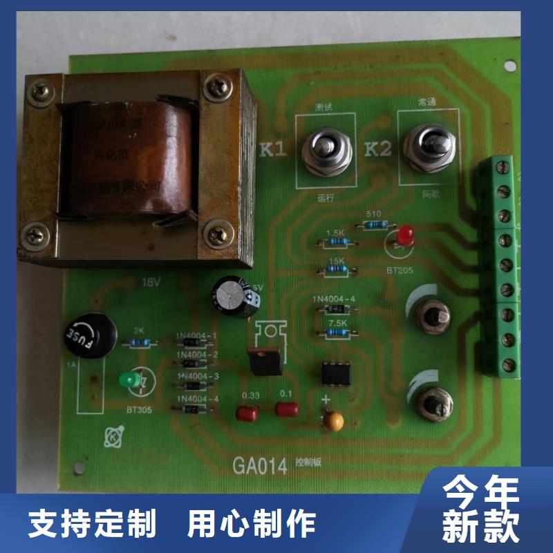 GA014络筒机铝锭子尼龙锭生产中