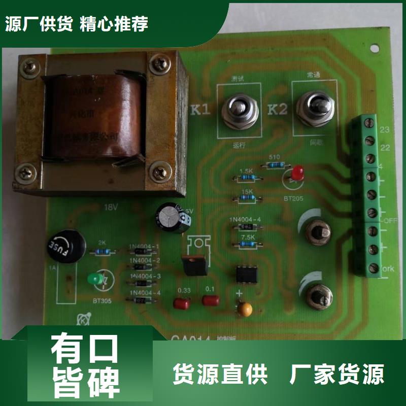 尼龙齿轮胶木齿轮有图样可加工