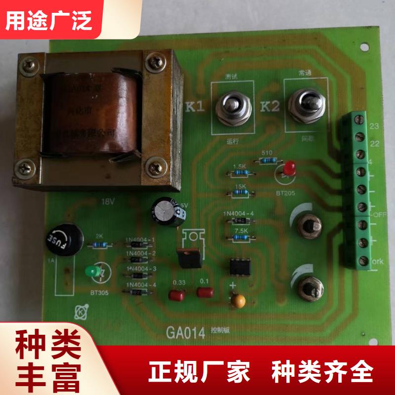GU013上吹风配件有图样可加工