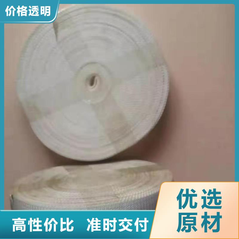 280mm氧化合金槽筒高頻淬火