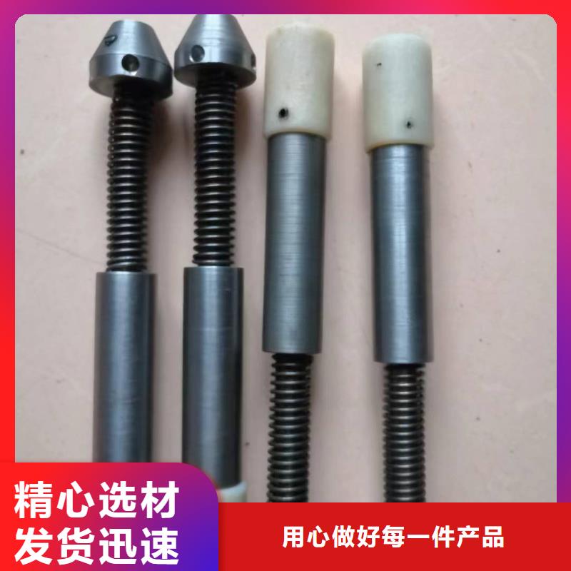 三沙市G121分条整经机摩擦片