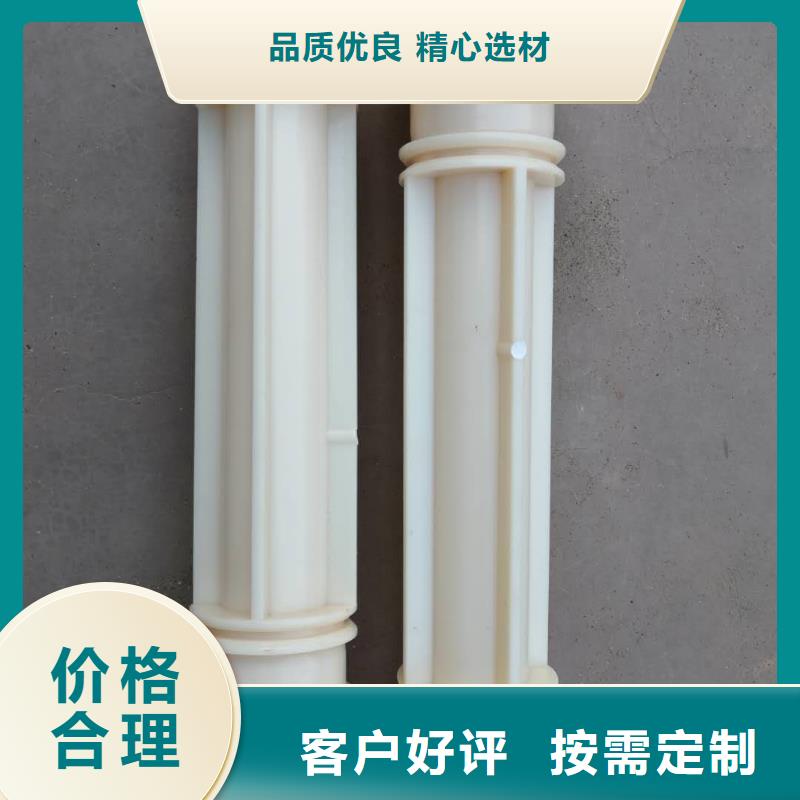 涨力盘压力盘和蜡盘加长耐磨成型好
