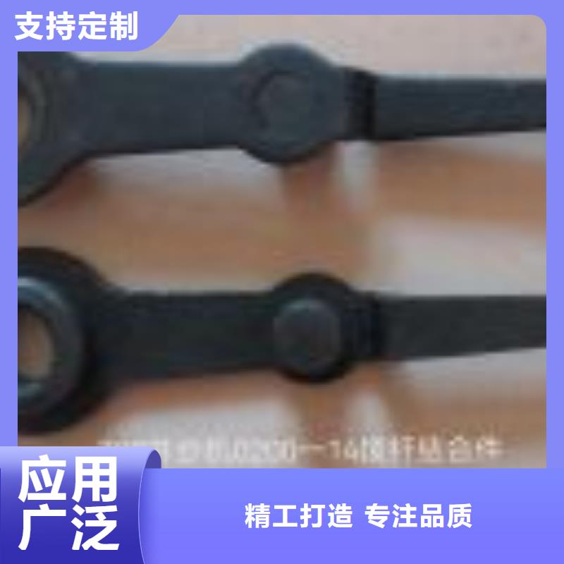 GA014络筒机配件一直生产