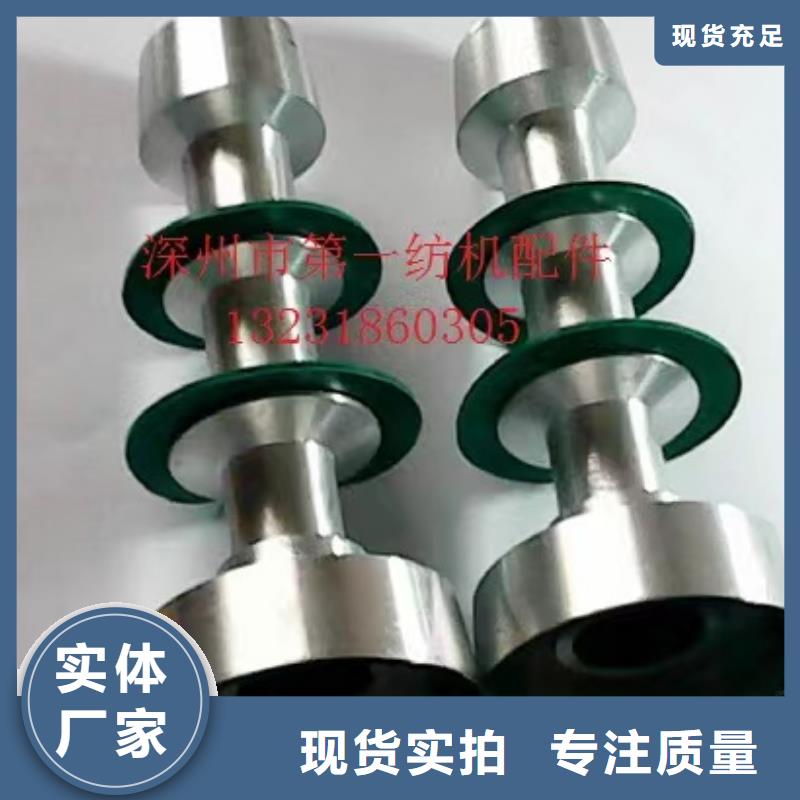 1332P槽筒机高速锭管组件品种全精密配套