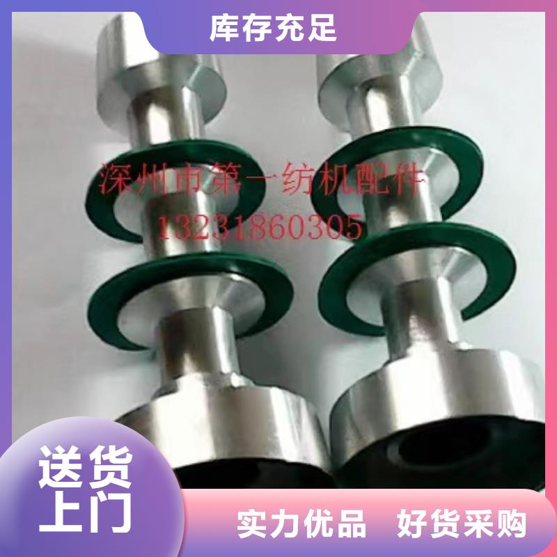 1332P槽筒机高速锭管组件品种全精密配套