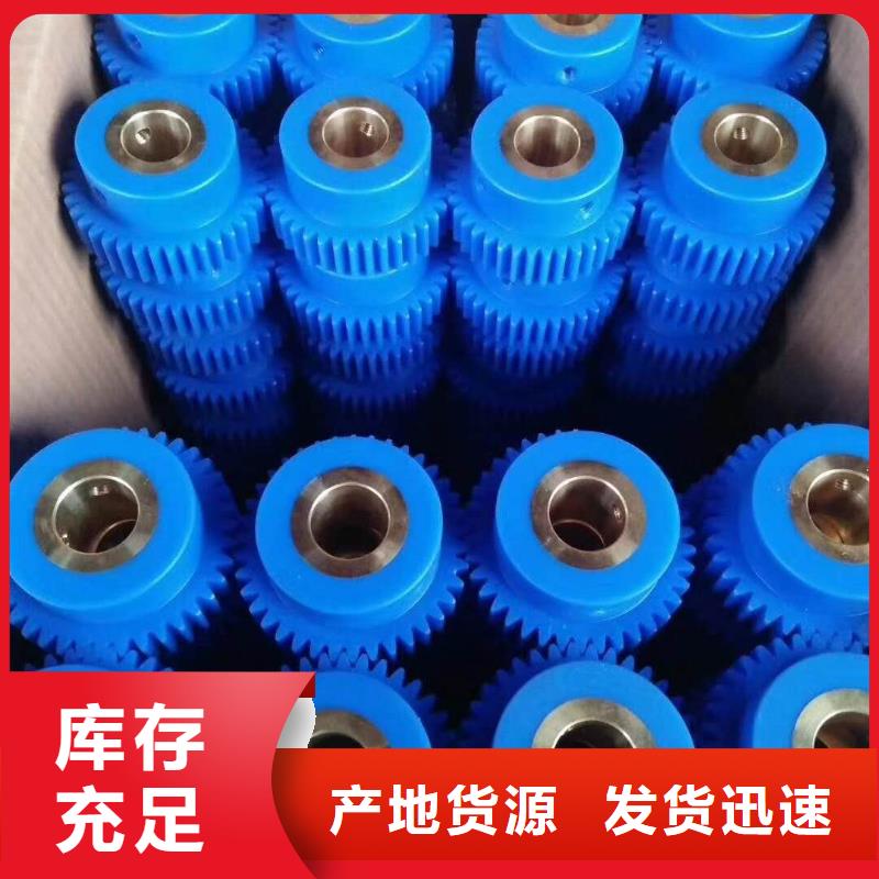 纺织配件用料考究耐用结实